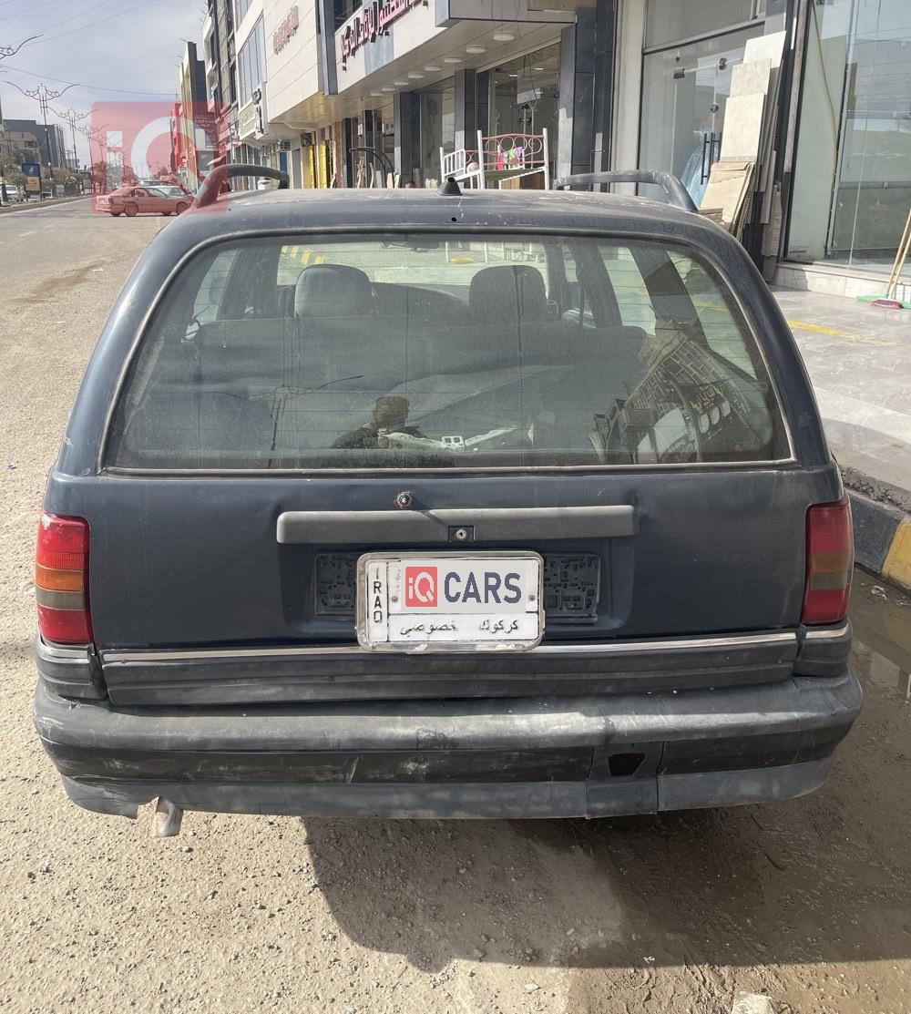 ئۆپڵ ئۆمێگا